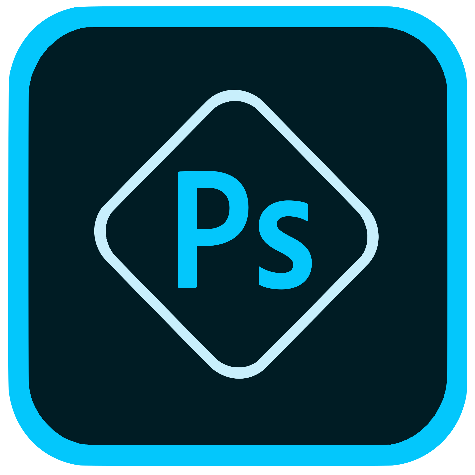 Html Logo